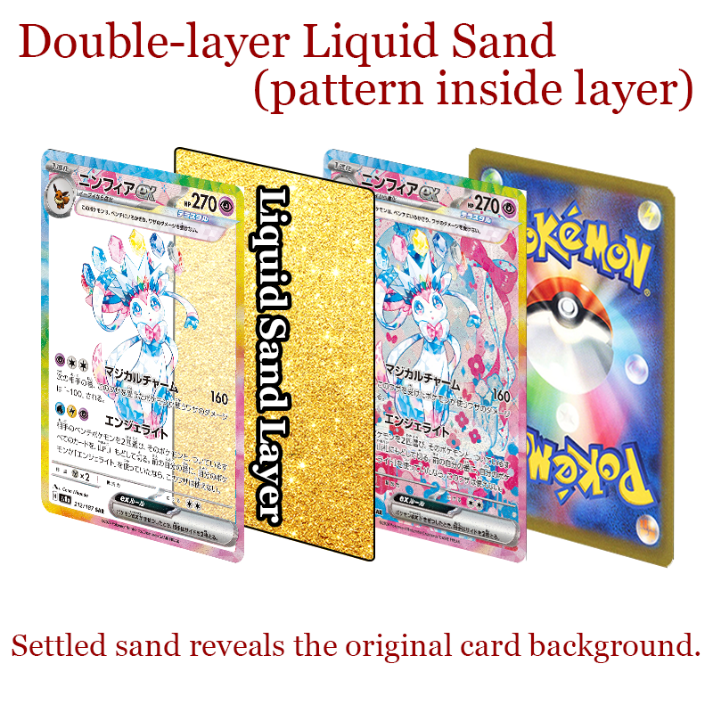 Zoroark Vstar Card Quicksand Keychain