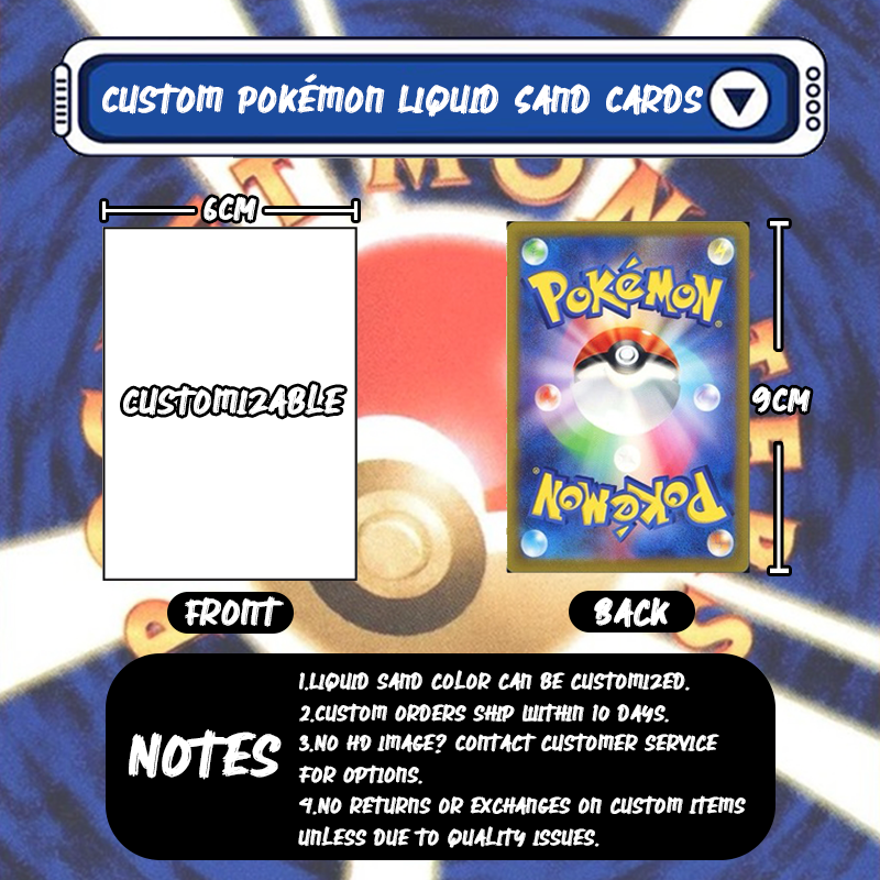 Mew VMAX Card Quicksand Keychain