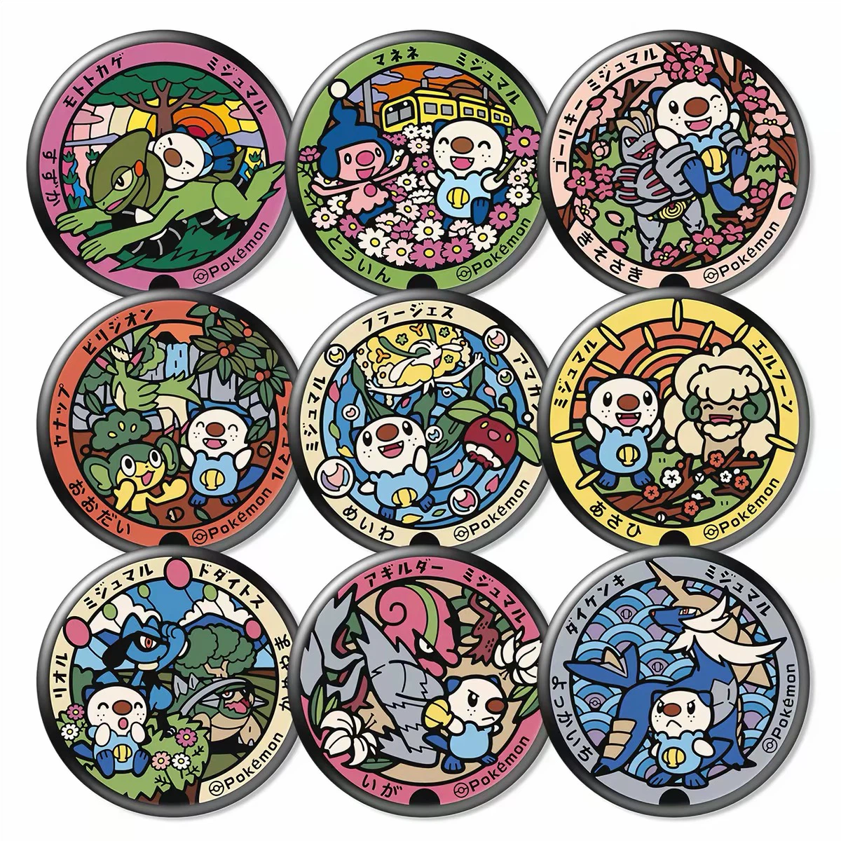 Pokemon Badge Button Magnets, 9‑Pack, Pikachu Eevee Gengar, Anime Collectible Refrigerator Magnets, Cartoon Decor Accessories