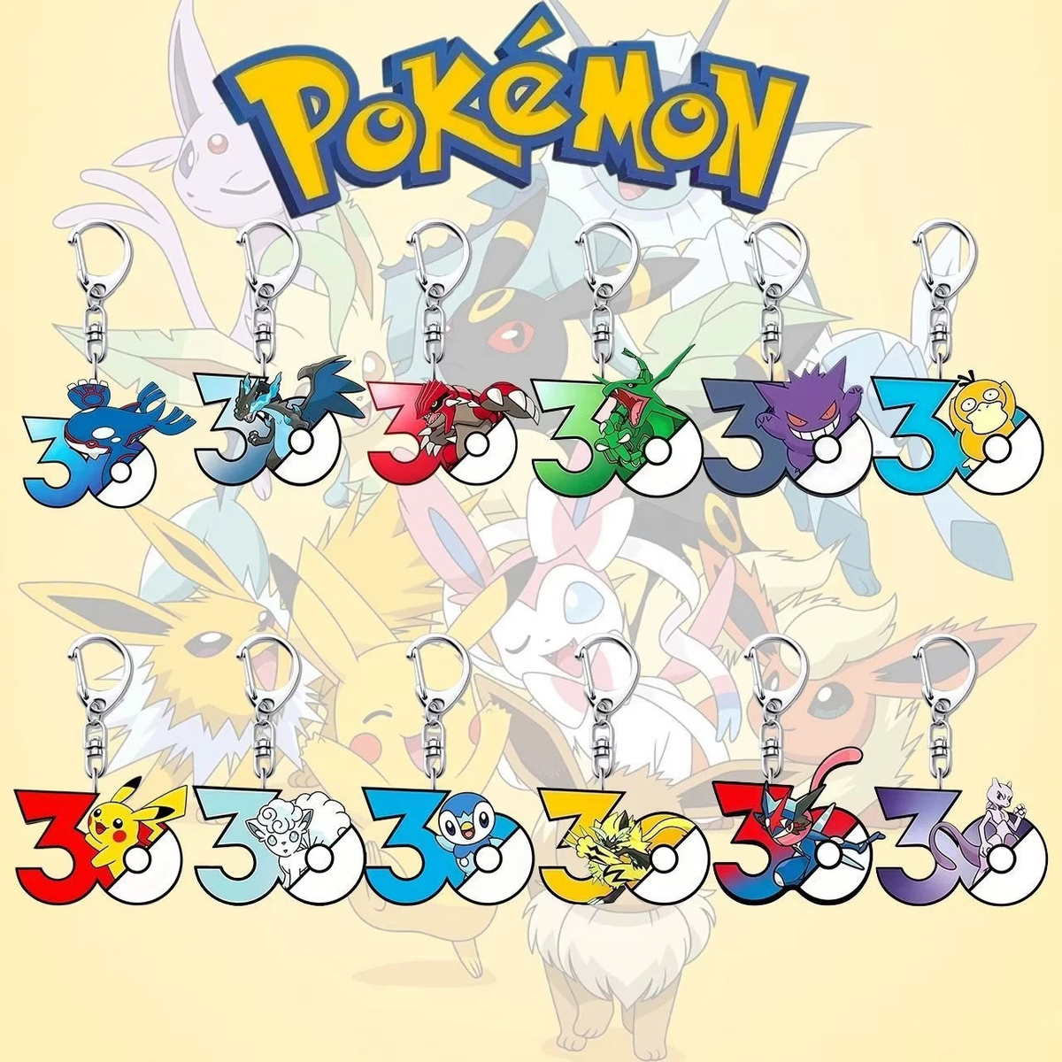30th‑Anime Character Acrylic Keychain Full Set, 12Pcs Double‑Sided Bag Charms